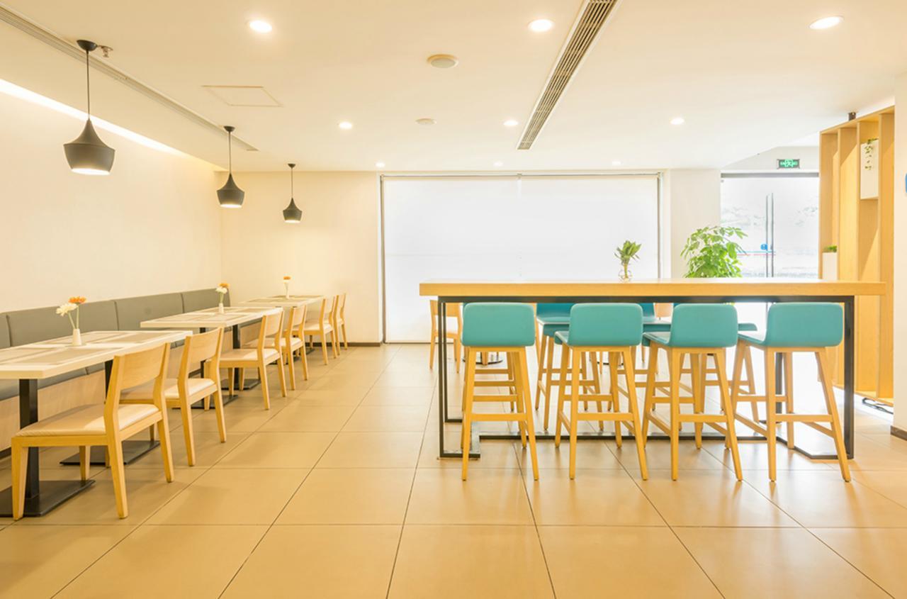 Hanting Hotel Qingdao Zhanqiao Railway Station Exteriör bild