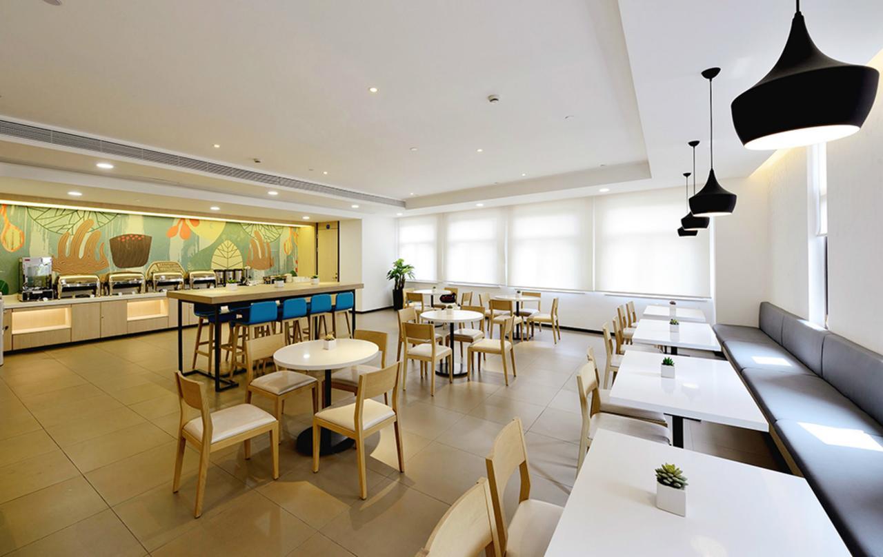Hanting Hotel Qingdao Zhanqiao Railway Station Exteriör bild
